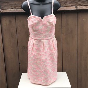 Elegant multicolored cocktail dress